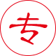 专注研发芜湖钢筋套筒